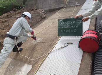 県営基幹水利施設ストックマネジメント事業機能保全計画策定