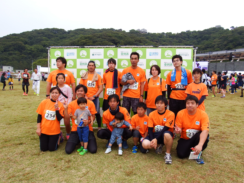 マツヤマお城下リレーマラソン2015に 若手メンバーが参加！のサムネイル