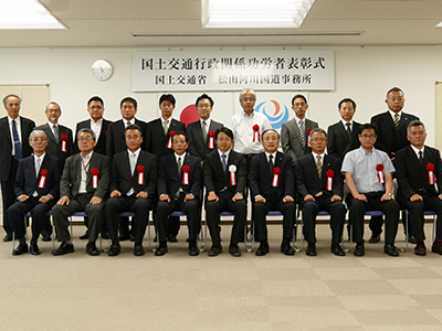 平成28年度国土交通行政関係功労者表彰のサムネイル