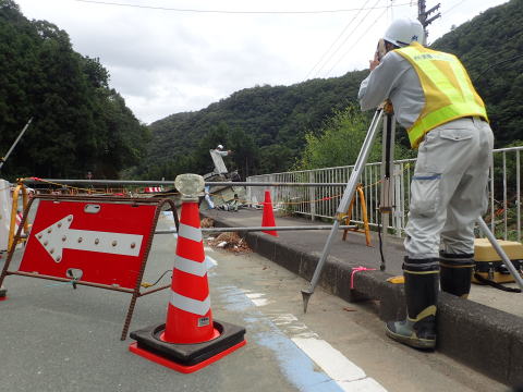 平成３０年７月豪雨についてのサムネイル