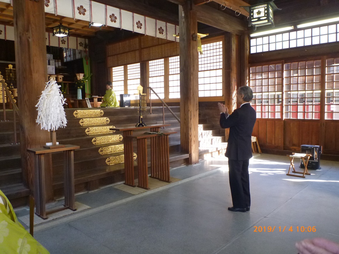 安全祈願祭のサムネイル