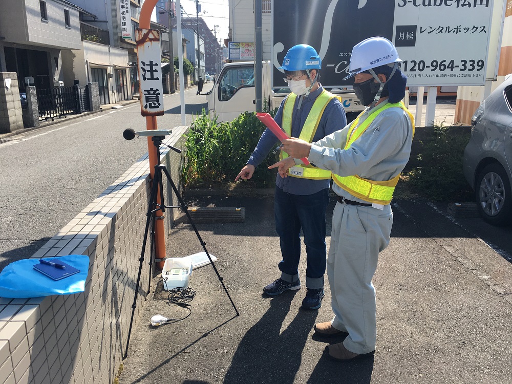 令和２年度夏期インターンシップを開催しましたのサムネイル