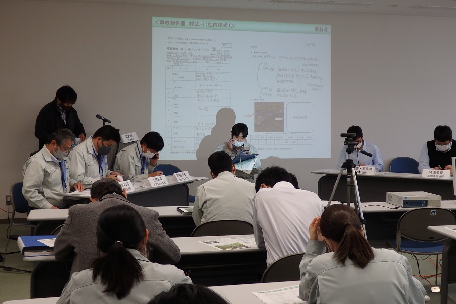 令和２年度　社内防災訓練・安全講習会のサムネイル