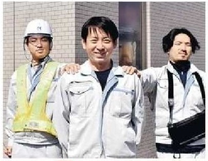 グッジョブえひめ仕事図鑑に当社の社員が掲載されました！のサムネイル