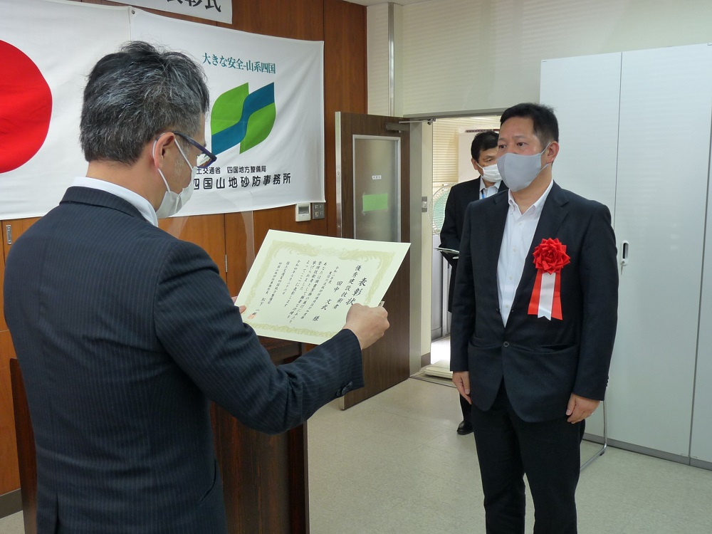 令和４年度　国土交通行政関係功労者表彰のサムネイル
