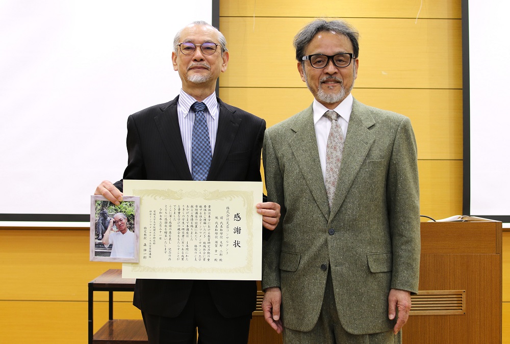 社会インフラメンテナンス工学寄附講座の最終報告会にて感謝状をいただきましたのサムネイル