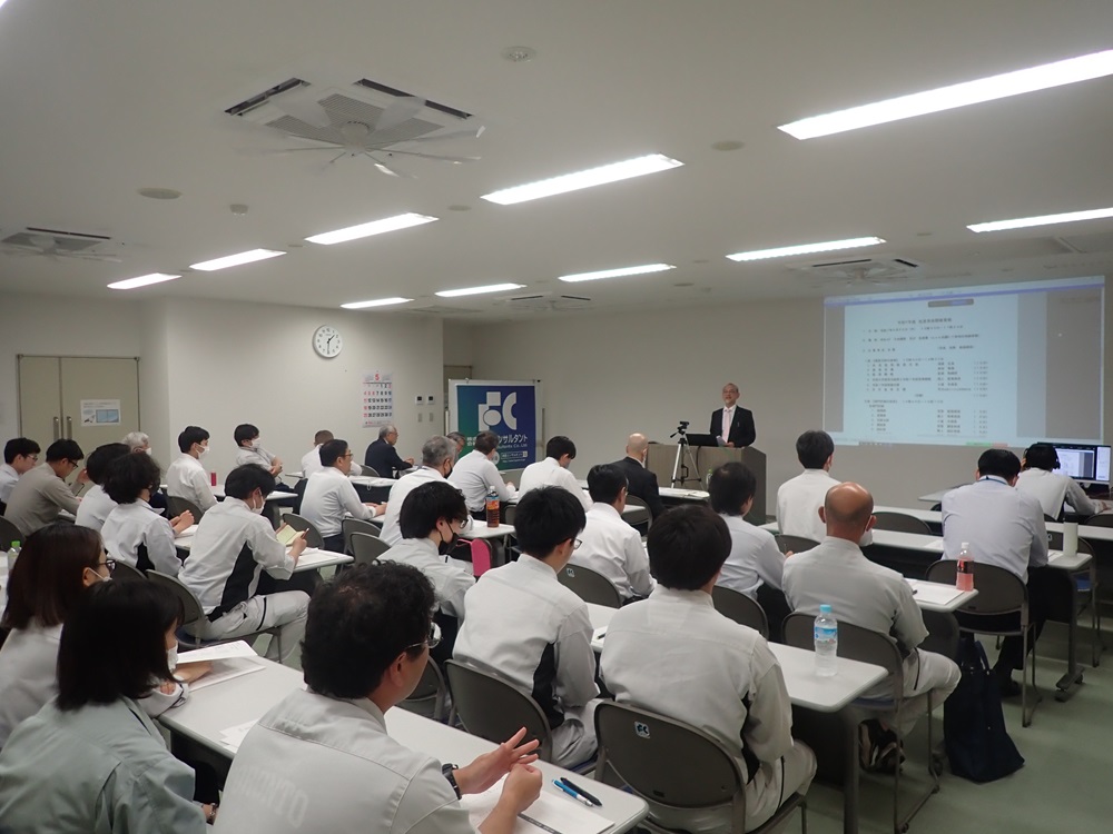 社員常会の開催のサムネイル
