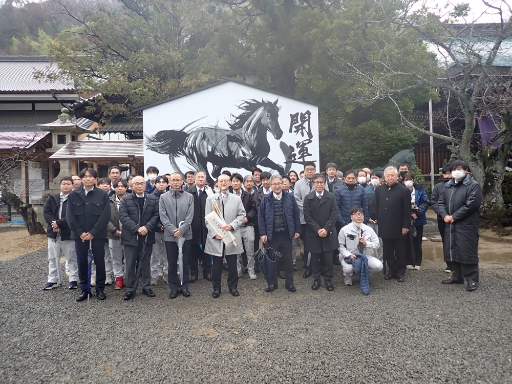 安全祈願祭のサムネイル