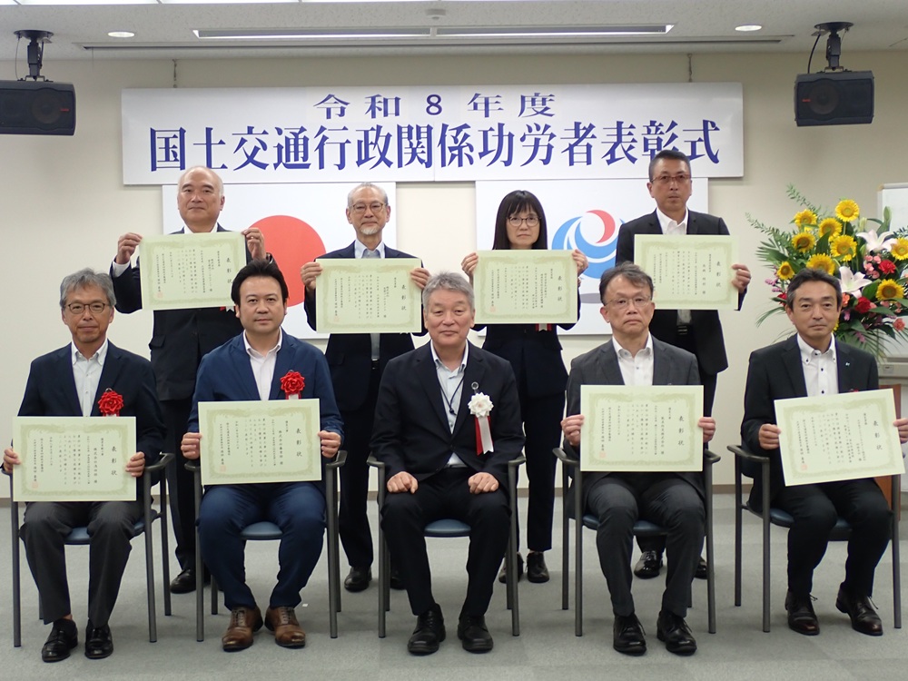 令和７年度 大洲管内設計業務にて表彰を受けましたのサムネイル